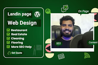 seo friendly landing page web design and development services
