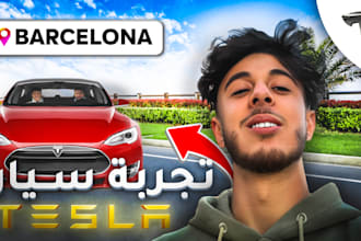 design attractive eye catchy youtube thumbnail