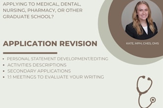 help craft your medical or professional school application