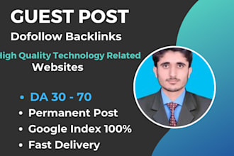 do guest post, high da guest post, technology guest post with dofollow backlinks