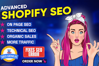 complete advance shopify on page seo for enhanced website ranking