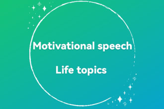 write a short motivational speech in english