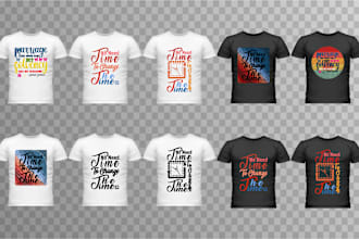 create amazing t shirt design for merchandise