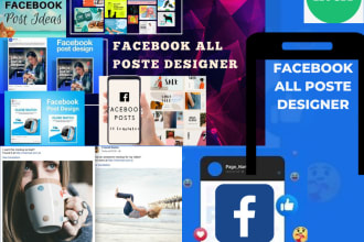 do facebook all post designer export ads designer