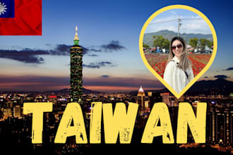 help you anything related to taiwan