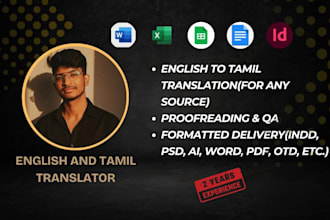 be your english to tamil translator for any content type