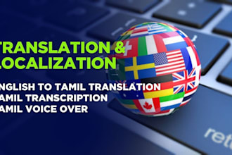 provide professional english to tamil translation and localization service
