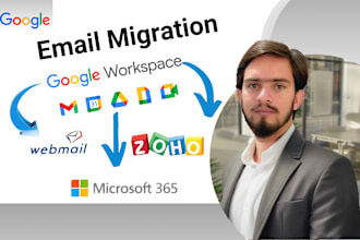 email migration to google workspace and microsoft365