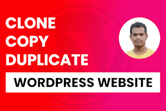 clone and copy figma, or duplicate wordpress website