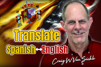translate any spanish or english legal or business document
