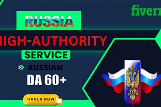 create russian SEO link building with high quality dofollow ru backlinks