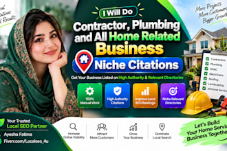 do relevant niche local citations for home, contractor and plumbing business