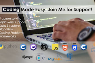 teach and support in programming language and framework
