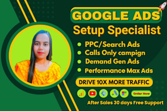 setup, maintenance your google ads campaign for better ROI