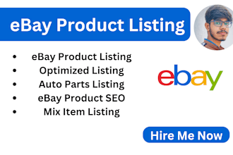 do ebay auto motors, auto parts listing, ebay data entry