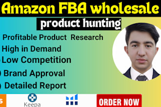 amazon fba wholesale product hunting or product research with brand approval