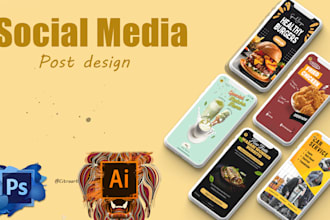 create your social media, facebook, instagram post designs