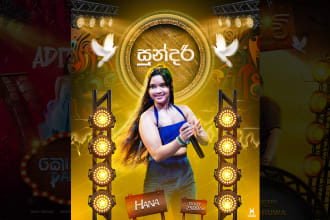 design a festival, club and events flyers