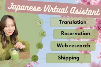 be your japanese virtual assistant