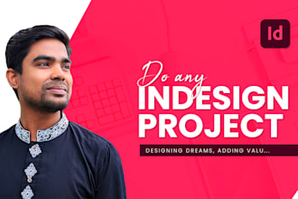 create or modify any adobe indesign project