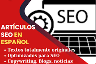 write seo spanish content