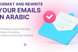professionally format and rewrite your emails in arabic