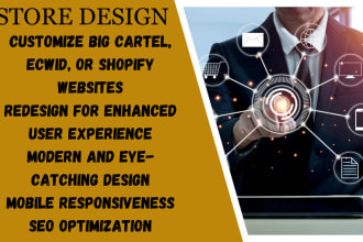 customize big cartel website redesign bigcarte ewid design shopify website