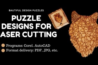 design beautiful puzzles for laser cutting