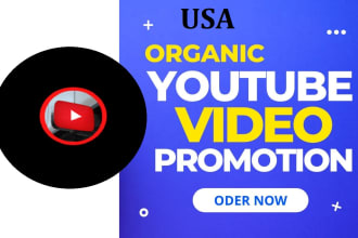 do organic USA UK youtube promotion to increase USA views and video seo rank