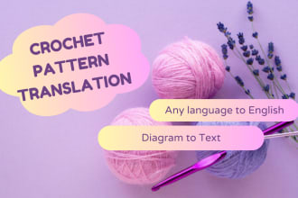 translate crochet patterns into english from any language