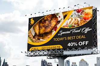 design signboards, outdoor, hoarding,  street signs, yard design, banners