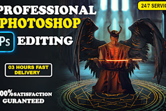 do professional photoshop editing, photo manipulation, product image