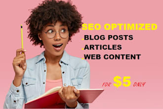 seo articles in english,german,spanish,hebrew,finnish,turkish,portuguese,dutch