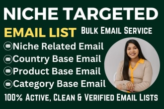 build niche targeted email list,bulk email list for email marketing