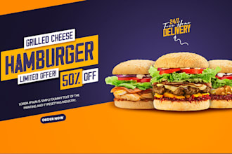 design professional website banners