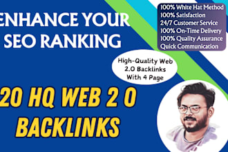 create 20 HQ web 2 0 backlinks to elevate your website SEO