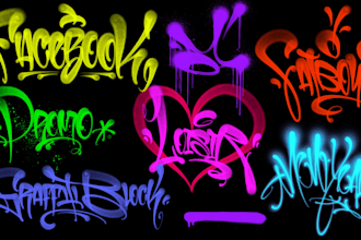 do graffiti tag spray paint textures for your streetwear clothing brand