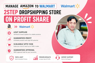 manage amazon to walmart 2step dropshipping store on profit share