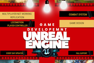 make unreal engine game