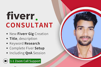 be your expert fiverr SEO gig consultant