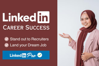 upgrade your linkedin profile for job and career success