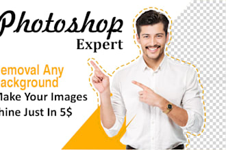 remove object from photo