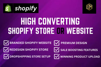 do shopify store design, shopify website development, shopify dropshipping store