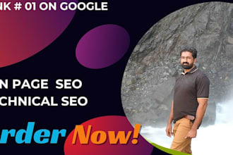 do wordpress yoast on page technical SEO optimization to rank