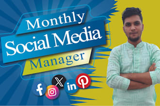 be your dedicated social media manager,providing social media monthly management