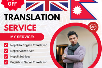 accurately translate from english to nepali or nepali to english