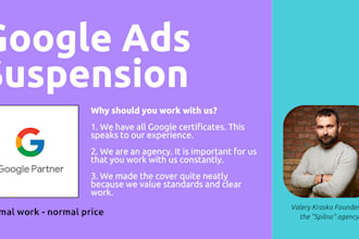 google ads suspension specialist