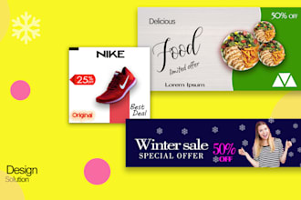 design web banners, product banners, flyers, headers