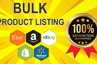bulk upload products on etsy poshmark ebay woo shopify