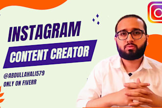 be your instagram content creator and manager
